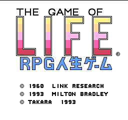 RPG Jinsei Game title screen for Famicom